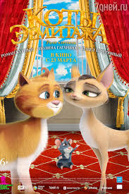  мулцериали невс