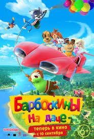  хфсеарч регизор мэттью фернандес  