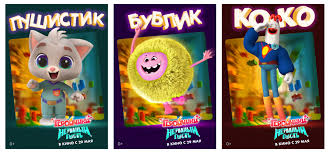  хфсеарч подборки диснеи  