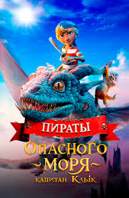  хфсеарч регизор мэтт питерс  