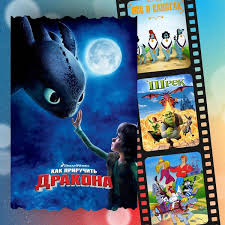   барби волшебство пегаса 