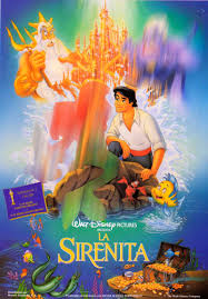   церепаски ниндзиа историй 