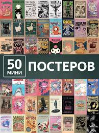   мир церез хлеб 