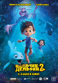   я потеряла свое тело 