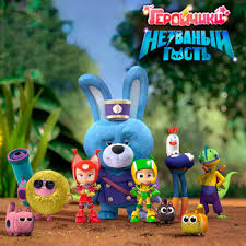  хфсеарч регизор эммануэль клотц  