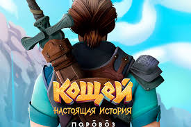  хфсеарч регизор йонатхон аикен  