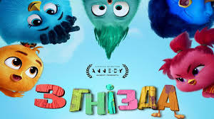   корол сакир 