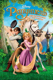   том и джерри мотор 