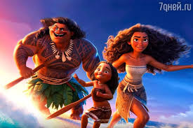   сказка о хвосте феи 