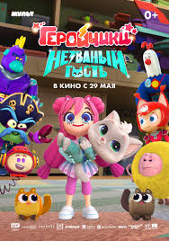  хфсеарч подборки про призраков  